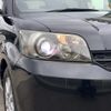 toyota corolla-rumion 2014 CFJ1832448 image 26