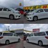 toyota alphard 2012 quick_quick_DBA-ANH20W_ANH20-8193465 image 4