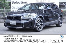 bmw x2 2019 -BMW--BMW X2 DBA-YH15--WBAYH12040EM93986---BMW--BMW X2 DBA-YH15--WBAYH12040EM93986-