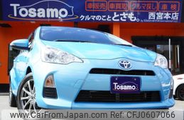 toyota aqua 2014 -TOYOTA--AQUA DAA-NHP10--NHP10-2329891---TOYOTA--AQUA DAA-NHP10--NHP10-2329891-