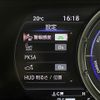 lexus ux 2019 CFJ1735350 image 25