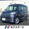 nissan dayz-roox 2014 -NISSAN--DAYZ Roox DBA-B21A--B21A-0011779---NISSAN--DAYZ Roox DBA-B21A--B21A-0011779- image 1