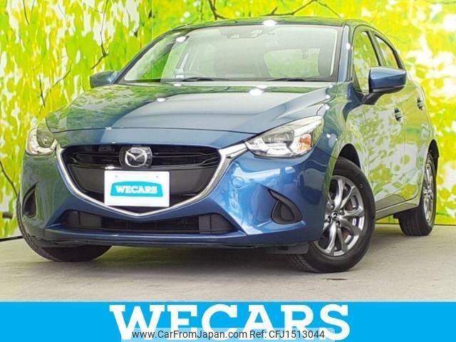 mazda demio 2017 CFJ1513044 image 1