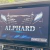 toyota alphard 2016 -TOYOTA--Alphard DBA-AGH30W--AGH30-0097551---TOYOTA--Alphard DBA-AGH30W--AGH30-0097551- image 4