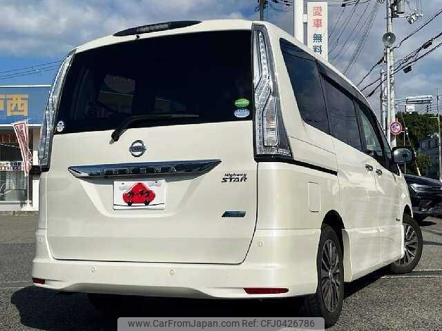 nissan serena 2015 504928-925802 image 2