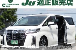 toyota alphard 2019 CFJ1806907