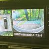 nissan serena 2023 CFJ1732482 image 4