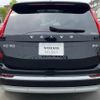 volvo xc90 2022 quick_quick_LB420TXCM_YV1LF06MCN1857403 image 20