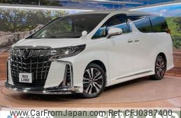 toyota alphard 2020 -TOYOTA--Alphard 3BA-AGH30W--AGH30-0340410---TOYOTA--Alphard 3BA-AGH30W--AGH30-0340410-