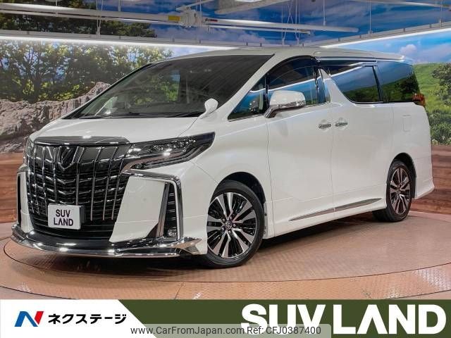 toyota alphard 2020 -TOYOTA--Alphard 3BA-AGH30W--AGH30-0340410---TOYOTA--Alphard 3BA-AGH30W--AGH30-0340410- image 1