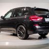 bmw x3 2019 quick_quick_LDA-TX20_WBATX32040LG61570 image 7