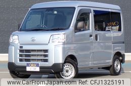 daihatsu hijet-van 2023 -DAIHATSU--Hijet Van 3BD-S700V--S700V-0056326---DAIHATSU--Hijet Van 3BD-S700V--S700V-0056326-