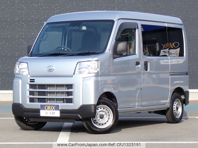 daihatsu hijet-van 2023 -DAIHATSU--Hijet Van 3BD-S700V--S700V-0056326---DAIHATSU--Hijet Van 3BD-S700V--S700V-0056326- image 1