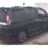 toyota voxy 2021 -TOYOTA 【富山 301ﾋ5078】--Voxy 3BA-ZRR80W--ZRR80W-0663505---TOYOTA 【富山 301ﾋ5078】--Voxy 3BA-ZRR80W--ZRR80W-0663505- image 2