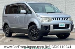 mitsubishi delica-d5 2012 -MITSUBISHI--Delica D5 DBA-CV5W--CV5W-0801796---MITSUBISHI--Delica D5 DBA-CV5W--CV5W-0801796-