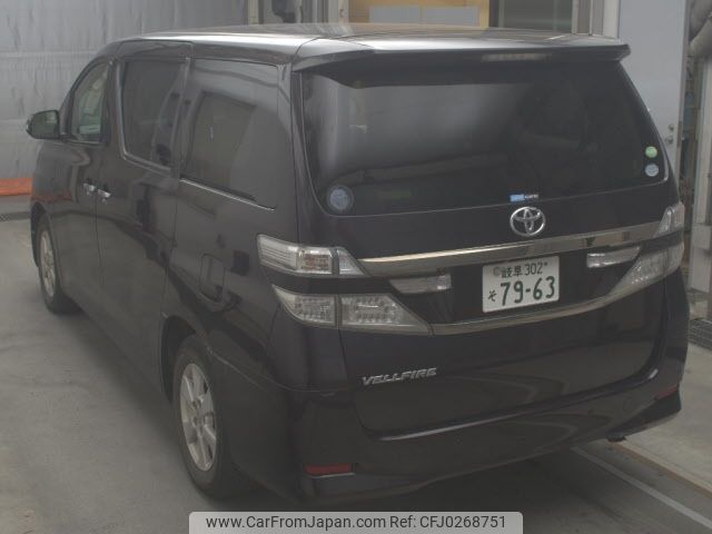 toyota vellfire 2014 -TOYOTA 【岐阜 302ｿ7963】--Vellfire ANH20W-8352765---TOYOTA 【岐阜 302ｿ7963】--Vellfire ANH20W-8352765- image 2