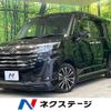 toyota roomy 2020 -TOYOTA--Roomy 4BA-M900A--M900A-0499330---TOYOTA--Roomy 4BA-M900A--M900A-0499330- image 1