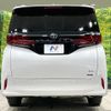 toyota alphard 2025 CFJ1802826 image 16