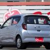 daihatsu mira-e-s 2019 -DAIHATSU 【岐阜 583ﾄ8887】--Mira e:s LA350S--0165492---DAIHATSU 【岐阜 583ﾄ8887】--Mira e:s LA350S--0165492- image 27