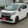 daihatsu move 2015 quick_quick_LA150S_LA150S-0028043 image 16