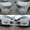 nissan serena 2015 quick_quick_DAA-HFC26_HFC26-277506 image 16