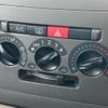 toyota pixis-space 2015 -TOYOTA--Pixis Space DBA-L575A--L575A-0043968---TOYOTA--Pixis Space DBA-L575A--L575A-0043968- image 22