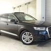 audi q7 2020 quick_quick_ABA-4MCYRA_WAUZZZ4M8KD008354 image 5