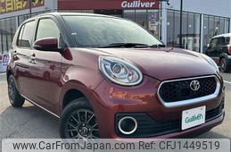 toyota passo 2016 CFJ1449519