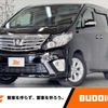 toyota alphard 2012 -TOYOTA--Alphard DBA-ANH20W--ANH20-8253657---TOYOTA--Alphard DBA-ANH20W--ANH20-8253657- image 1