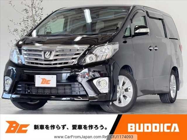 toyota alphard 2012 -TOYOTA--Alphard DBA-ANH20W--ANH20-8253657---TOYOTA--Alphard DBA-ANH20W--ANH20-8253657- image 1