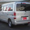 toyota liteace-van 2016 -TOYOTA--Liteace VAN DBF-S412M--S412-0018969---TOYOTA--Liteace VAN DBF-S412M--S412-0018969- image 5