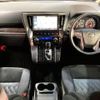 toyota alphard 2018 -TOYOTA--Alphard DBA-AGH30W--AGH30-0205023---TOYOTA--Alphard DBA-AGH30W--AGH30-0205023- image 3