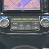toyota corolla-fielder 2014 -TOYOTA--Corolla Fielder DAA-NKE165G--NKE165-7070275---TOYOTA--Corolla Fielder DAA-NKE165G--NKE165-7070275- image 17