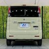 suzuki spacia 2019 -SUZUKI--Spacia DAA-MK53S--MK53S-219518---SUZUKI--Spacia DAA-MK53S--MK53S-219518- image 15