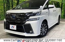 toyota vellfire 2015 -TOYOTA--Vellfire DAA-AYH30W--AYH30-0023534---TOYOTA--Vellfire DAA-AYH30W--AYH30-0023534-