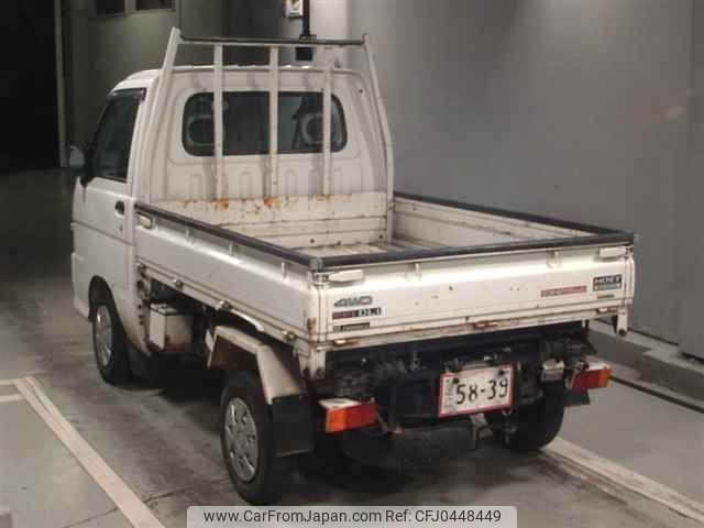 daihatsu hijet-truck 2000 -DAIHATSU--Hijet Truck S210P--0086850---DAIHATSU--Hijet Truck S210P--0086850- image 2