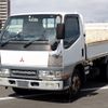 mitsubishi-fuso canter 2002 -MITSUBISHI--Canter KK-FE50EB--FE50EB575248---MITSUBISHI--Canter KK-FE50EB--FE50EB575248- image 1