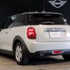 mini mini-others 2021 CFJ1807089 image 7