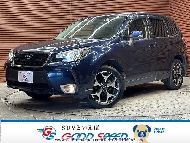 subaru forester 2016 -SUBARU--Forester DBA-SJ5--SJ5-083518---SUBARU--Forester DBA-SJ5--SJ5-083518- image 1