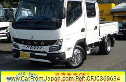 mitsubishi-fuso canter 2024 GOO_NET_EXCHANGE_0800057A30241025W001