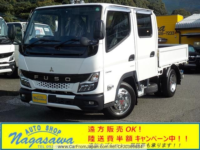 mitsubishi-fuso canter 2024 GOO_NET_EXCHANGE_0800057A30241025W001 image 1