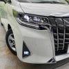 toyota alphard 2021 -TOYOTA--Alphard 3BA-AGH30W--AGH30-0344620---TOYOTA--Alphard 3BA-AGH30W--AGH30-0344620- image 14