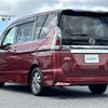 nissan serena 2019 -NISSAN--Serena DAA-HFC27--HFC27-035156---NISSAN--Serena DAA-HFC27--HFC27-035156- image 15