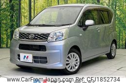 daihatsu move 2016 CFJ1852734