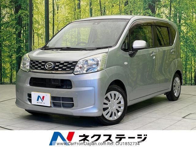 daihatsu move 2016 CFJ1852734 image 1