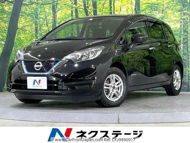 nissan note 2020 -NISSAN--Note DAA-HE12--HE12-421181---NISSAN--Note DAA-HE12--HE12-421181- image 1