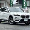 bmw x1 2016 -BMW--BMW X1 DBA-HS20--WBAHS920905D96639---BMW--BMW X1 DBA-HS20--WBAHS920905D96639- image 1