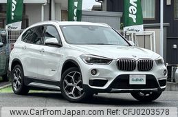 bmw x1 2016 -BMW--BMW X1 DBA-HS20--WBAHS920905D96639---BMW--BMW X1 DBA-HS20--WBAHS920905D96639-