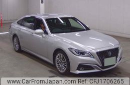 toyota crown-hybrid 2021 CFJ1706265