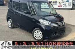 nissan dayz-roox 2014 CFJ1811650